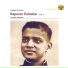 Bapurao Paluskar
