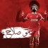 Shaimaa Youssry feat. Alaa Casper