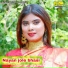 SUMANA KARAk