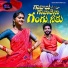 Lavanya Potharaju, Puduri Sanjeev Kumar