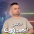 Ahmad Al Zein
