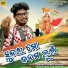 Avinna Sundar