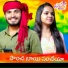 Subhash Rathod