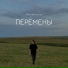 ΠΠ°ΠΊΡΠΈΠΌ ΠΠΎΡΠΊΠΎΠ²