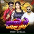 Avi Ballia