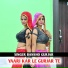 bansho gurjar