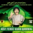 Arif Feroz Khan Qawwal