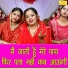 Sheela Kalson