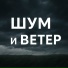 vama