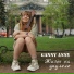 Ganny Anny
