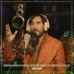 Shina Point feat. Murad Khan Intazar