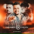 Carlinhos Caiçara