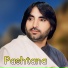 Naqeeb Ullah Faryadi