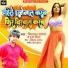 Shivpal Sargam, Puja Sinha