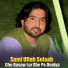 Sami Ullah Selaab