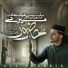 Ali Shabbir
