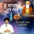 Bhai Kuljeet Singh Ji Nairobi Wale