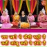 chanchal prajapati