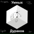 Ошибка в кодировке