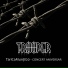 Trooper