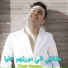 Cheb Nassim
