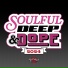 Deon Cole, Emmaculate, Coflo feat. Teresa Griffin