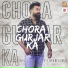 Gulshan Baba feat. Rohit Rawat