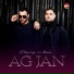 Gev Sultanyan feat Армен Алавердян (AmIx)