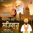 Ravinder Singh