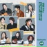 leejean, Kang Sunghee