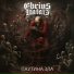 Ebrius Natali