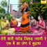 Simran Rathore
