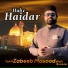 Syed Zabeeb Masood Shah Bukhari