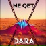 Dara
