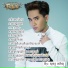 ស គន ធ ថ រ យ