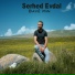 Serhed Evdal
