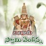 Kannam Srinu