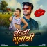Abhilash Kumar