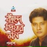 Palash