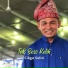 Cikgu Sulizi
