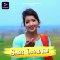 Arun Diwana