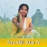 Sawan Murmu, Geeta Singh Baskey