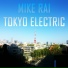 Mike Rai