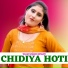 Talim Singer Mewati feat. Mohin Guddi Mewati