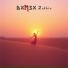 DXMSX