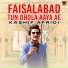 Kashif Afridi