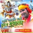 Sunny Kashyap