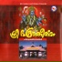 Madhu Balakrishnan