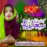 Mehak Batool