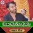 Azem khan